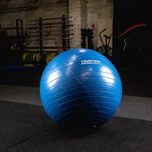 Купить Гимнастический мяч Yousteel Hard 75см в Дзержинске 