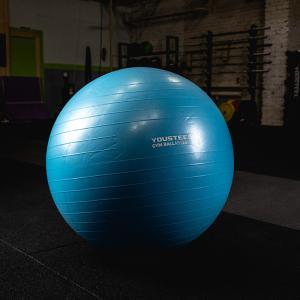 Купить Гимнастический мяч Yousteel Soft 75 см в Дзержинске 
